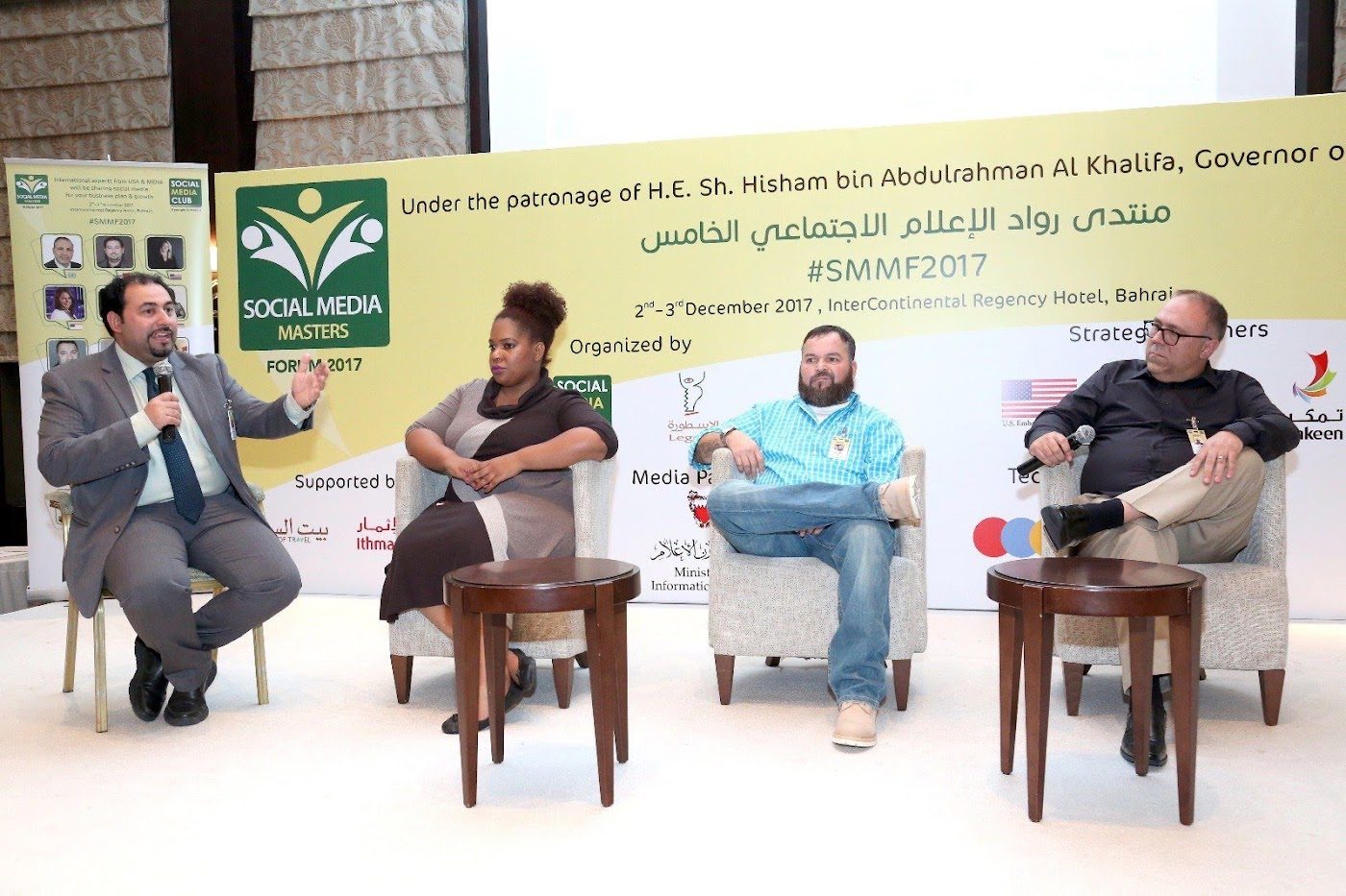 Nina Thomas on a panel stage at the Social Media Masters Forum in Bahrain, 2017